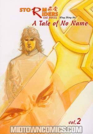 Storm Riders A Tale Of No Name Novel Vol 2