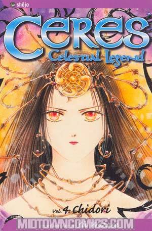 Ceres Celestial Legend Vol 4 Chidori TP 2nd Ed