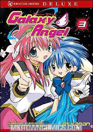 Galaxy Angel GN #3