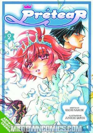 Pretear Manga Vol 2 TP