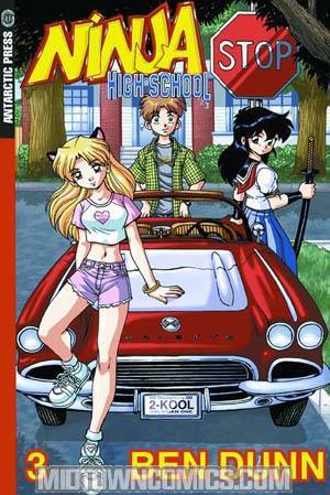 Ninja High School Pkt Manga Vol 3 TP