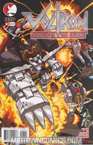 Voltron Defender Of The Universe Vol 2 #8