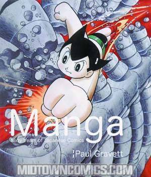 Manga 60 Years Of Japanese Comics TP