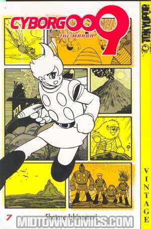 Cyborg 009 Vol 7 GN