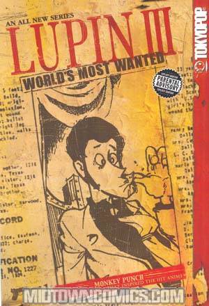 Lupin III Worlds Most Wanted Vol 1 GN