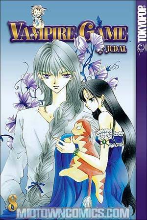 Vampire Game Vol 8 GN