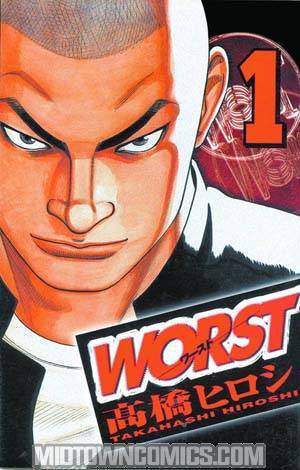 Worst Vol 1 GN