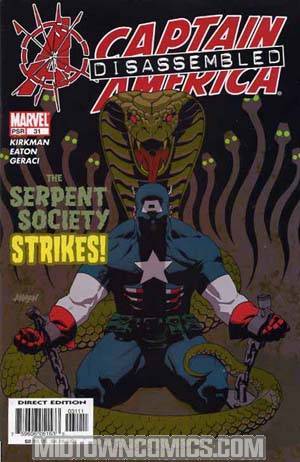 Captain America Vol 4 #31