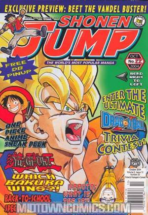 Shonen Jump Vol 2 #10 Oct 2004