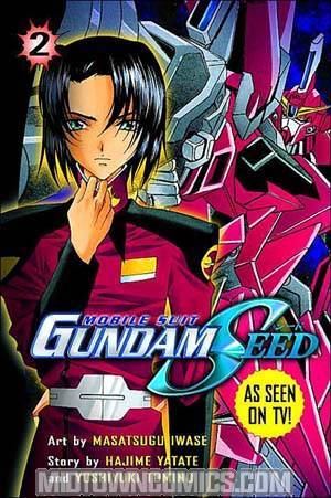 Gundam Seed Vol 2 GN