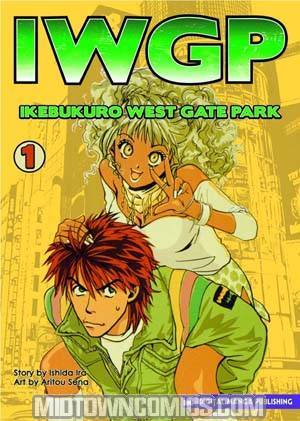 IWGP Ikebukuro West Gate Park Vol 1 GN