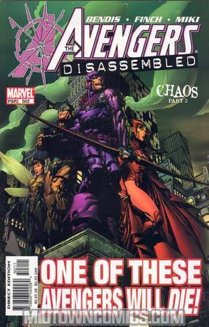 Avengers Vol 3 #502 (#87)
