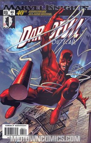 Daredevil Vol 2 #65