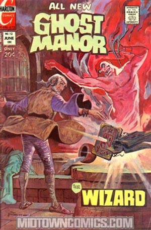 Ghost Manor Vol 2 #12
