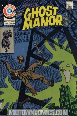 Ghost Manor Vol 2 #25