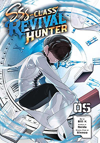 Quick View