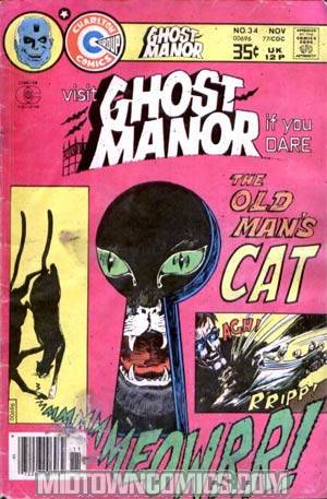 Ghost Manor Vol 2 #34