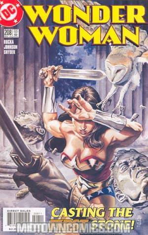 Wonder Woman Vol 2 #208