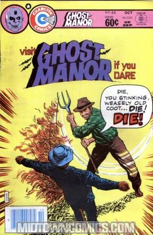 Ghost Manor Vol 2 #65