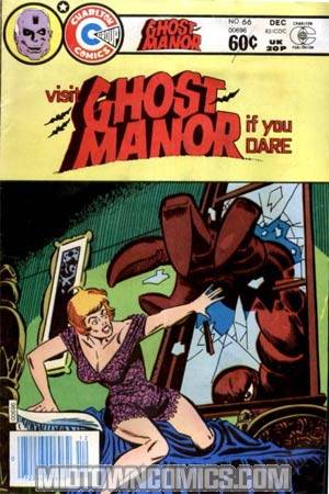Ghost Manor Vol 2 #66
