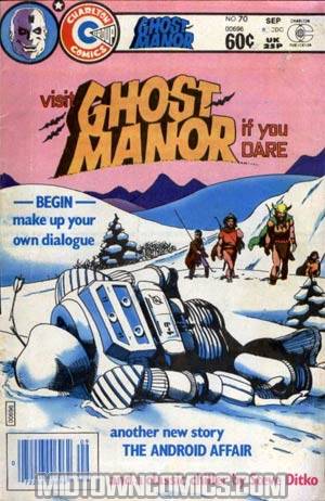 Ghost Manor Vol 2 #70