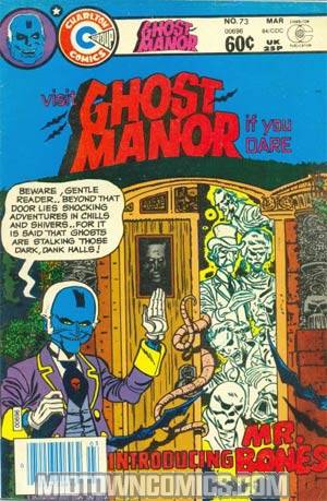 Ghost Manor Vol 2 #73