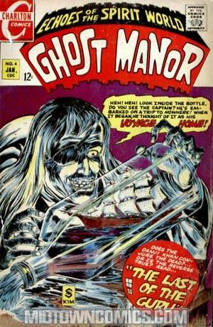 Ghost Manor #4