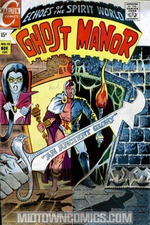 Ghost Manor #15