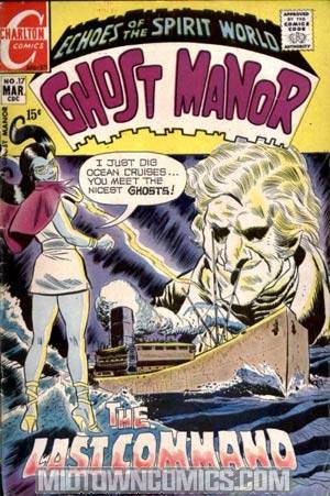 Ghost Manor #17