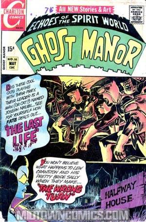 Ghost Manor #18
