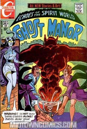 Ghost Manor #19