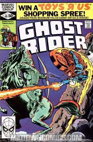 Ghost Rider #49