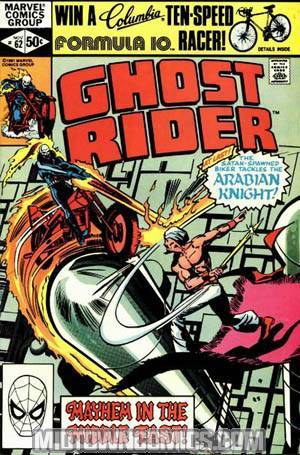 Ghost Rider #62