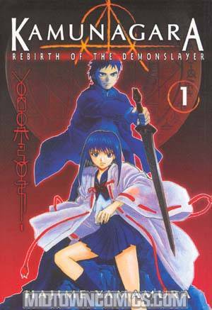 Kamunagara Rebirth Of The Demonslayer Vol 1 GN