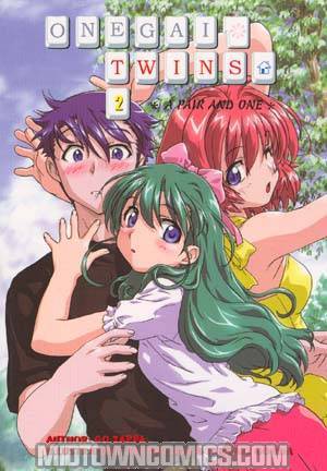 Onegai Twins Vol 2 Novel
