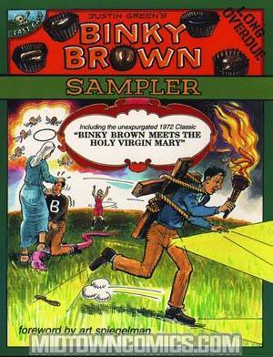 Binky Brown Sampler