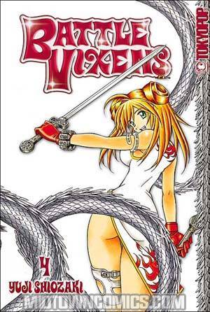 Battle Vixens Vol 4 GN