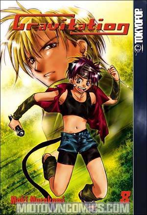 Gravitation Vol 8 GN