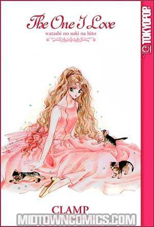 One I Love Vol 1 GN