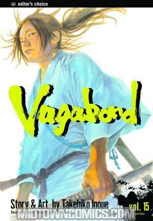 Vagabond Vol 15 TP