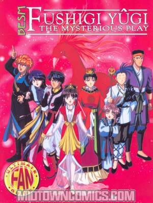 Fushigi Yugi Ultimate Fan Guide Vol 3 TP