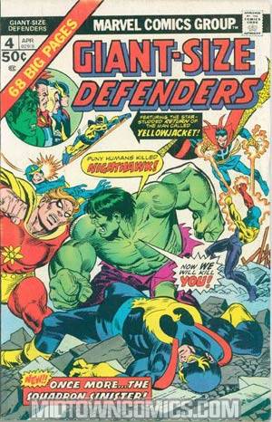 Giant-Size Defenders #4