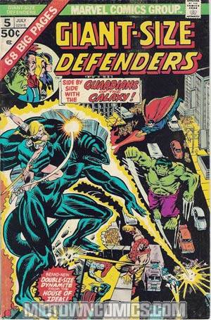 Giant-Size Defenders #5