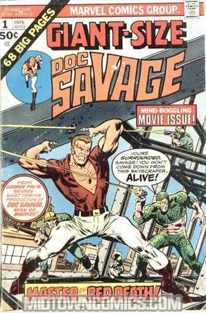 Giant Size Doc Savage #1