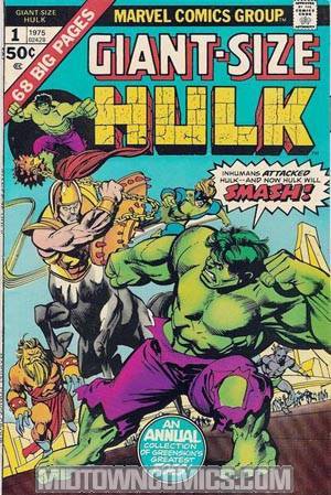 Giant Size Hulk (1975) #1 (One Shot)