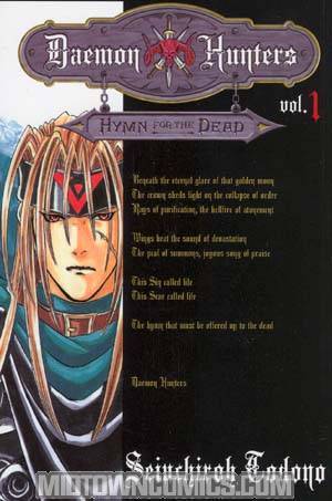 Daemon Hunter Manga Vol 1 TP