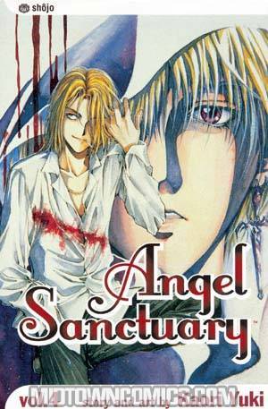 Angel Sanctuary Vol 4 GN