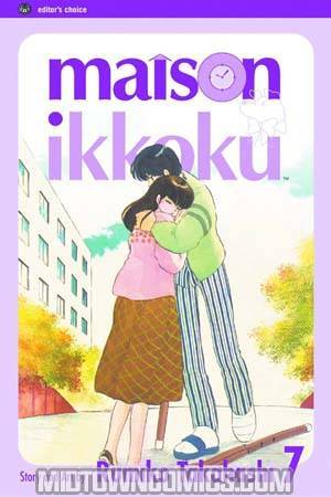 Maison Ikkoku Vol 7 TP 2nd Ed