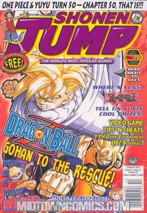 Shonen Jump Vol 2 #12 Dec 2004