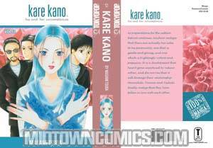 Kare Kano Vol 12 GN